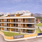 Kitzbuehel By Alps Апартаменты *